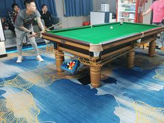 -永宁台球·棋牌俱乐部(淮海路店)