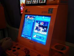 -博纳国际影城(凯德广场店)