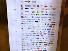 -远洋未来广场(育慧北路店)