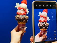 -哈根达斯(大洋百货店)