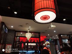 大堂-鼎汇丰重庆老火锅(鞍顺园店)