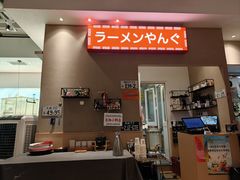 -沼津港精致料理·寿喜烧·烧鸟(漕河泾印象城店)
