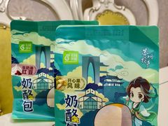 -花园饼屋·吐司蛋糕面包(星海店)