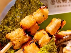 -缘·金家烤鳗鱼(西塔总店)