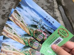 -龙脊梯田