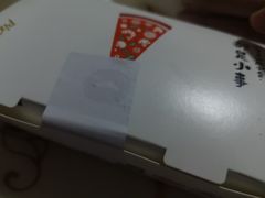 -必胜客(天鹅湖万达店)
