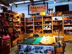 -手工艺活态馆