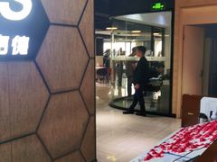 -一兆韦德健身(古美店)