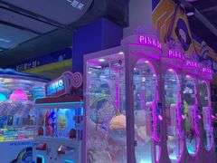 -爱玩嘉年华(江北一店)