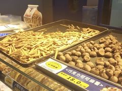 -五号法甜(二七万达店)