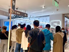 -松雷商业(南岗店)