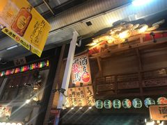 -一兰拉面(梅田阪急东通店)