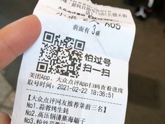 -蚝英雄鲜蚝自助专门店(长楹天街直营店)