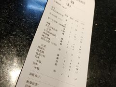 -丰茂烤串(金泉美食宫店)