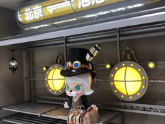 -泡泡玛特POPMART(蓝色港湾店)