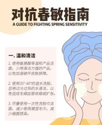 点击看大图 -玛莲朵·海菲秀冰珀科