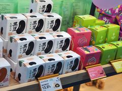 -仟吉KenGee(五里牌店)