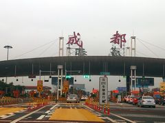 -金堂县云顶石城风景区