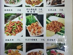 菜单-老天津卫炸酱面(河北路店)