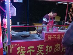 -长安大学(北校区)