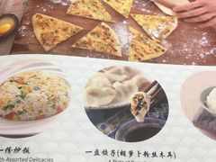 -锦小馆(安贞店)
