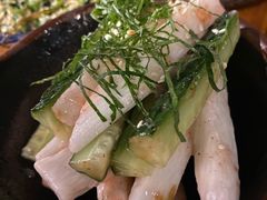 -串鑫