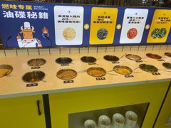 自助调料区-燃尖儿自助串串火锅(新业广场店)