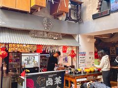 -王歘歘·chuǎ火锅(五道营店)