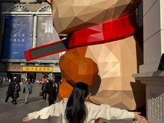 -松雷商业(南岗店)