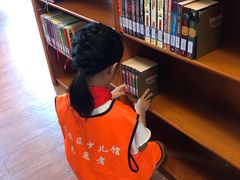 -静安区少年儿童图书馆(康定东路)