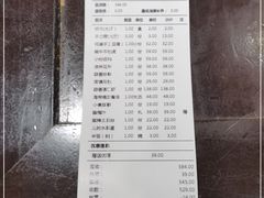 -饭桌故事·血鸭湘(荣宝华店)