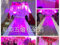 iphone_upload_pic-龙景轩(宝杨路旗舰店)