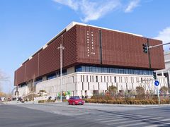 -北京工艺美术博物馆