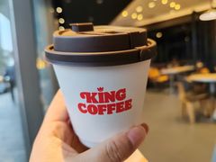 -汉堡王(嘉定宝龙城市广场)