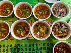 -令氏家外家周秦食府(高新店)