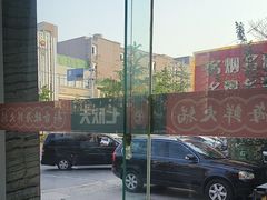 -七欣天香辣蟹火锅(扬州望月路店)