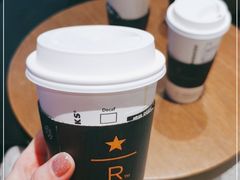 -星巴克臻选(南京艾尚天地店)