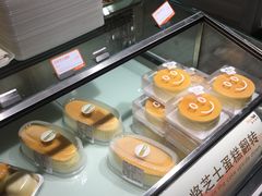 蛋糕-BreadTalk面包新语·烘焙蛋糕(海珠丽影广场店)