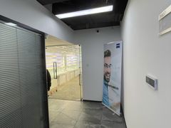 -浮光眼镜·蔡司视觉合作·数字验配中心(陆家嘴店)