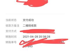 -香丽缘饭馆(黑龙潭店)