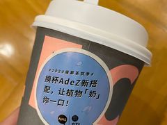 -WHEN PIGS FLY当猪飞