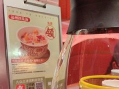 -闽上鲜·福建菜(龙湖滨江天街店)