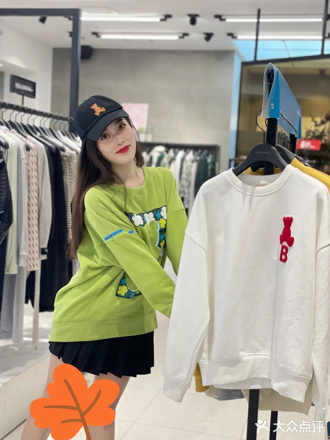 禹公子OOTD |女孩子衣柜里怎么能没有卫衣和马甲？