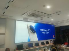 -荣耀授权专卖店(黄浦浙江中路店)