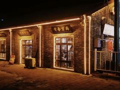 -胖三嬢·呱呱老火锅(北京总店)