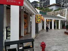 -三亚红色娘子军演艺公园景区