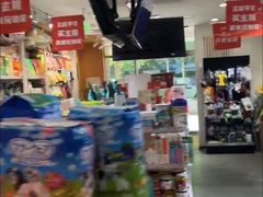 -宠物家(双井店)
