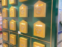 -猫的天空之城概念书店(苏州诚品店)