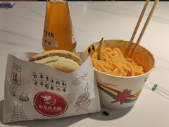 -白起肉夹馍