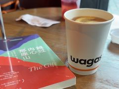 -Wagas(凤凰汇店)
